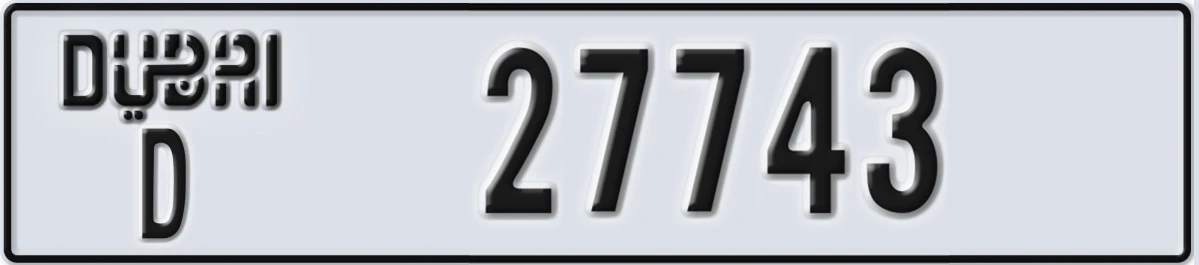 UAE License Plate Dubai D 27743