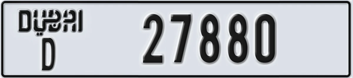 UAE License Plate Dubai D 27880