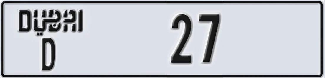 UAE License Plate Dubai D 27X