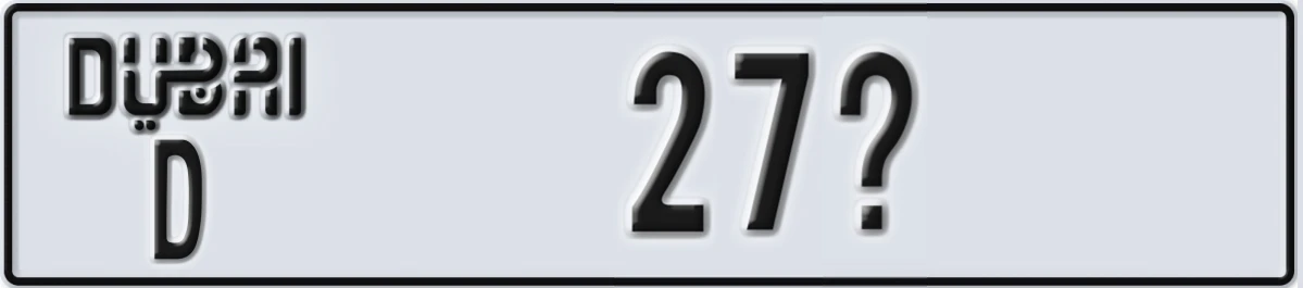 UAE License Plate Dubai D 27X