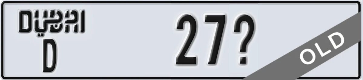 UAE License Plate Dubai D 27X