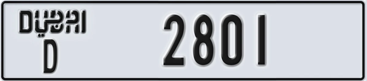 UAE License Plate Dubai D 2801