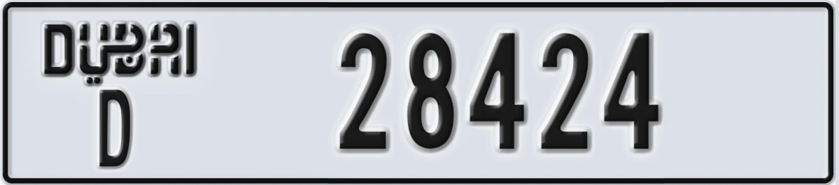 UAE License Plate Dubai D 28424