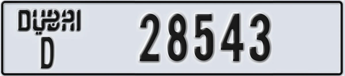UAE License Plate Dubai D 28543