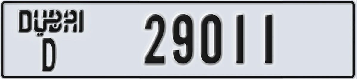 UAE License Plate Dubai D 29011