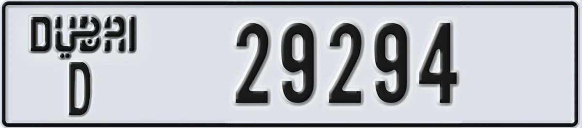 UAE License Plate Dubai D 29294