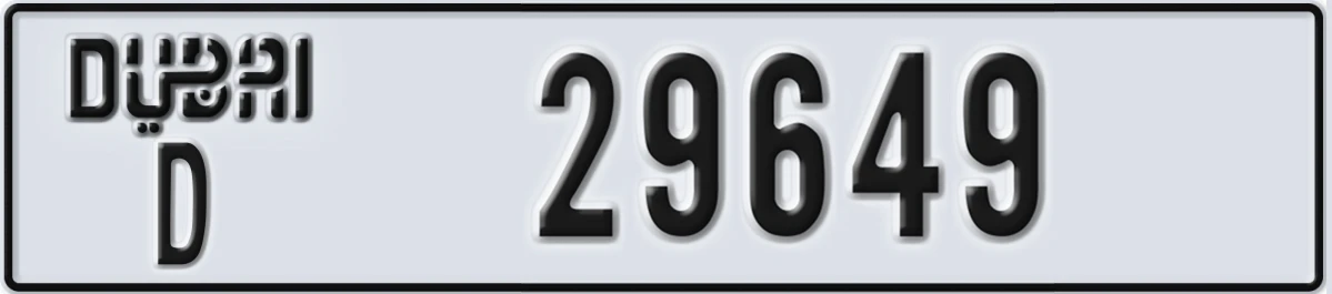 UAE License Plate Dubai D 29649