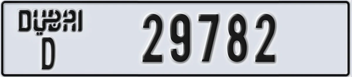 UAE License Plate Dubai D 29782