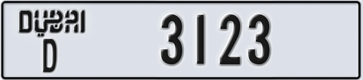 UAE License Plate Dubai D 3123
