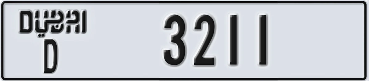 UAE License Plate Dubai D 3211