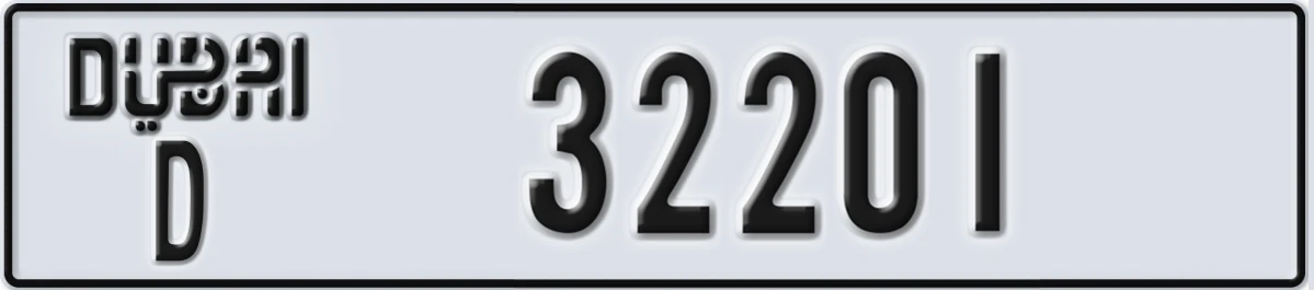 UAE License Plate Dubai D 32201