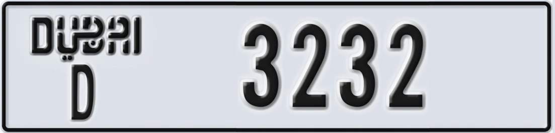 UAE License Plate Dubai D 3232X