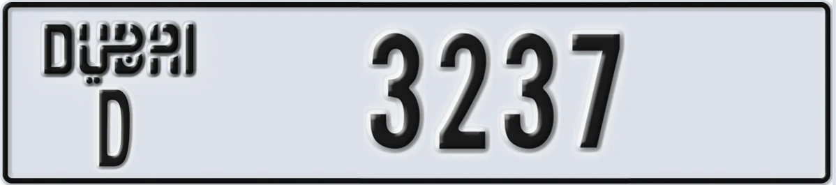 UAE License Plate Dubai D 3237