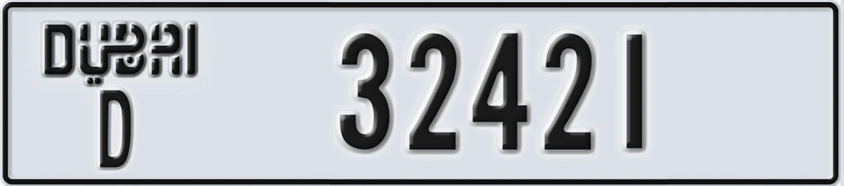 UAE License Plate Dubai D 32421