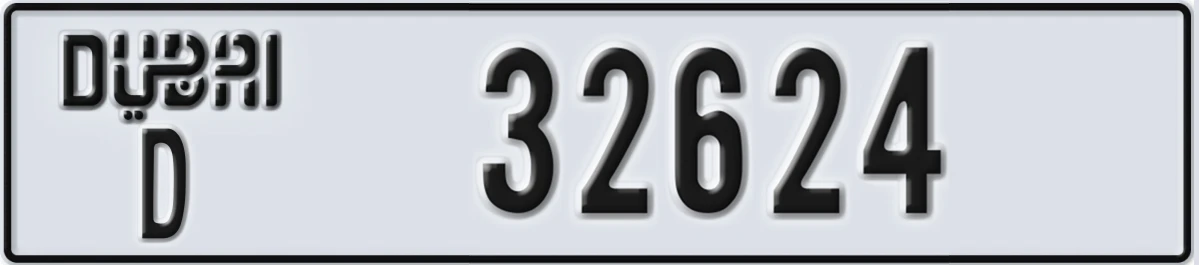 UAE License Plate Dubai D 32624