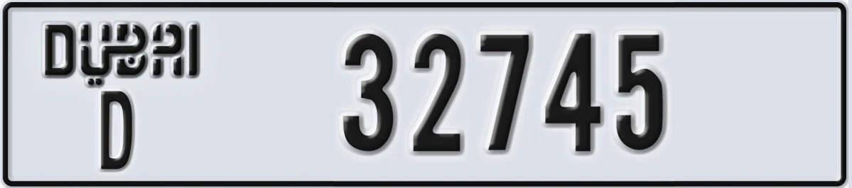 UAE License Plate Dubai D 32745