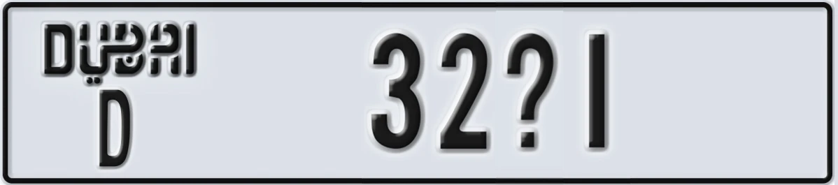 UAE License Plate Dubai D 32X1