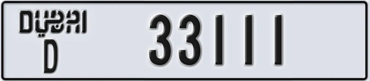 UAE License Plate Dubai D 33111