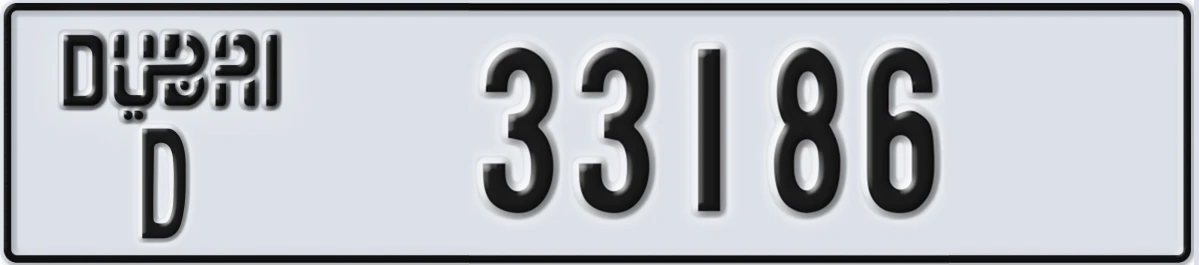 UAE License Plate Dubai D 33186