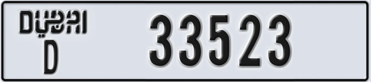 UAE License Plate Dubai D 33523