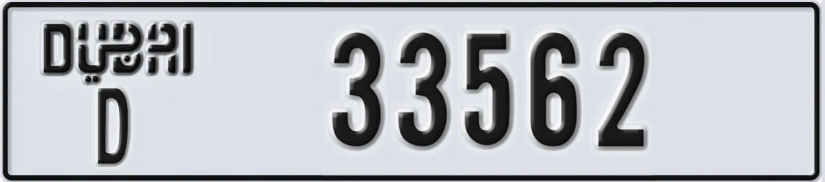 UAE License Plate Dubai D 33562
