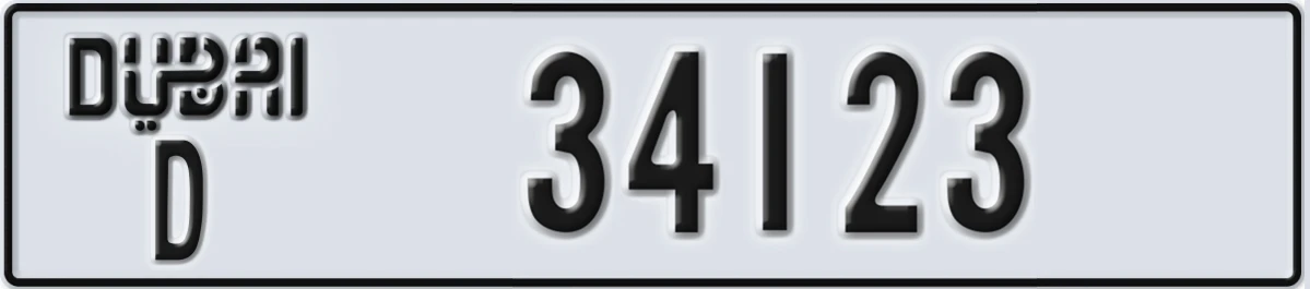 UAE License Plate Dubai D 34123