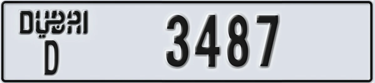 UAE License Plate Dubai D 3487