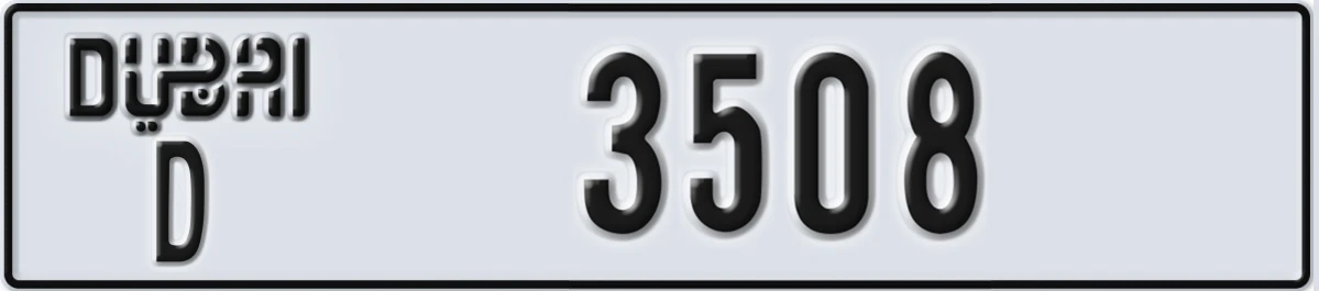 UAE License Plate Dubai D 3508
