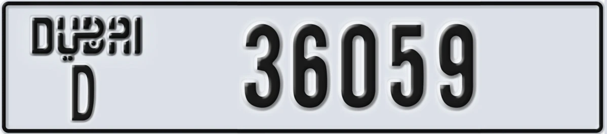 UAE License Plate Dubai D 36059