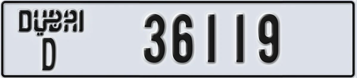 UAE License Plate Dubai D 36119
