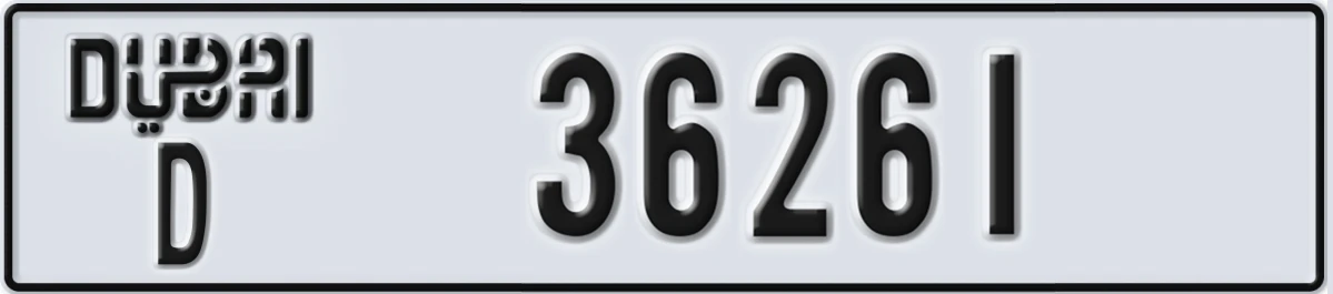 UAE License Plate Dubai D 36261