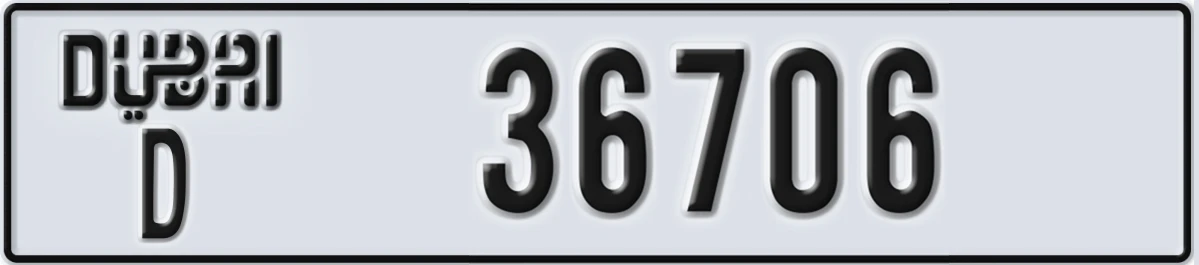 UAE License Plate Dubai D 36706