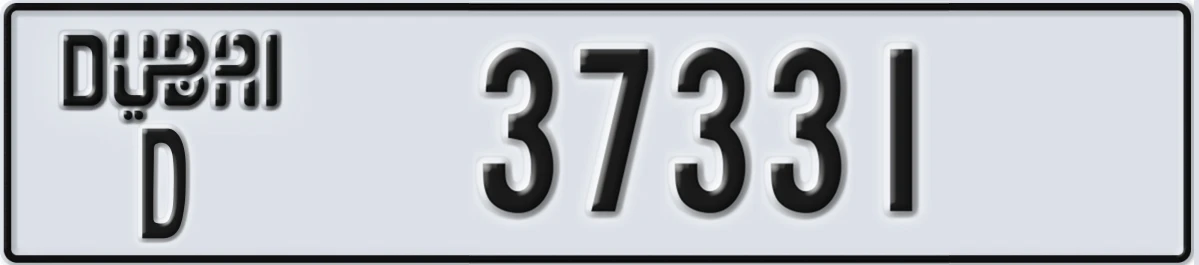 UAE License Plate Dubai D 37331