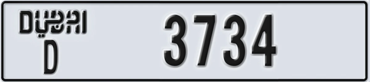 UAE License Plate Dubai D 3734