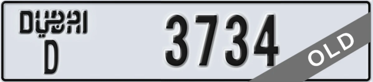 UAE License Plate Dubai D 3734