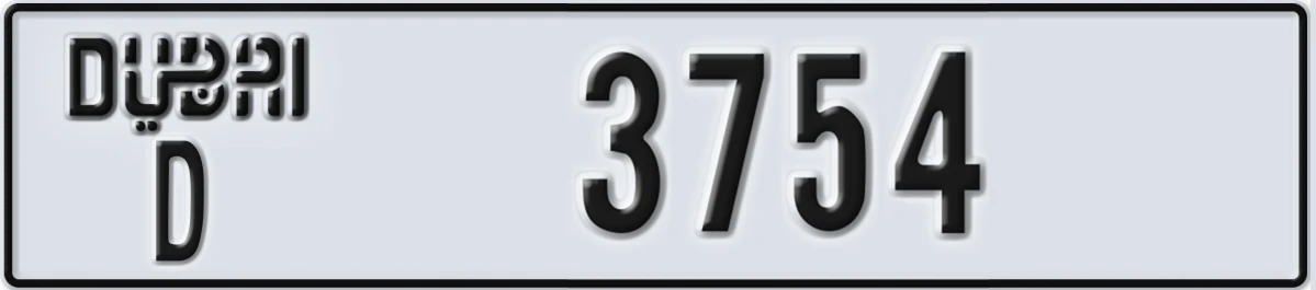 UAE License Plate Dubai D 3754