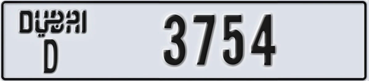 UAE License Plate Dubai D 3754