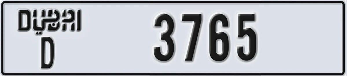 UAE License Plate Dubai D 3765