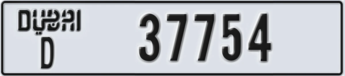 UAE License Plate Dubai D 37754