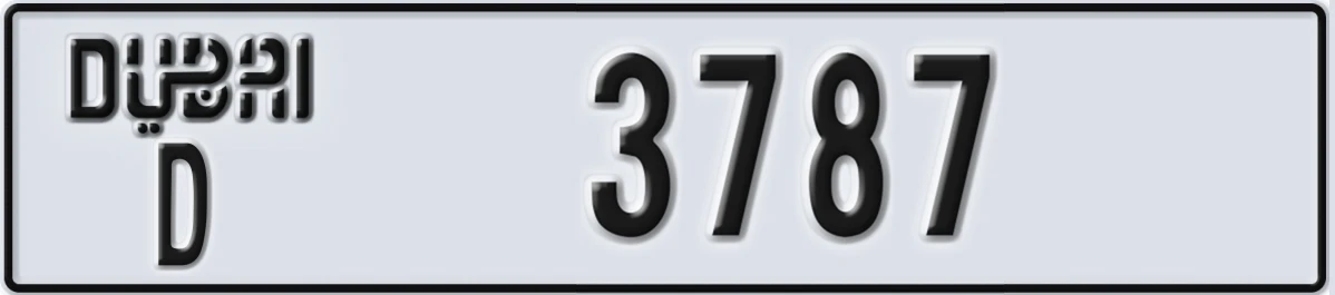 UAE License Plate Dubai D 3787