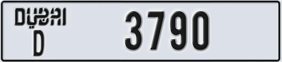 UAE License Plate Dubai D 3790