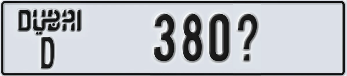 UAE License Plate Dubai D 380X
