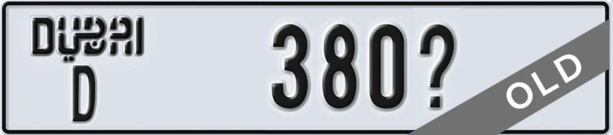 UAE License Plate Dubai D 380X