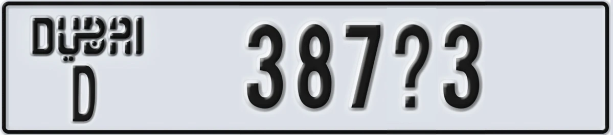 UAE License Plate Dubai D 387X3
