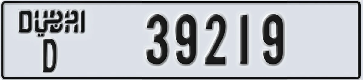 UAE License Plate Dubai D 39219