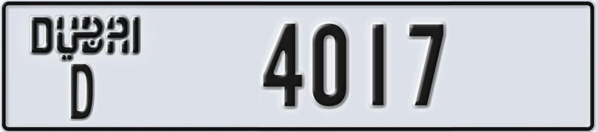 UAE License Plate Dubai D 4017
