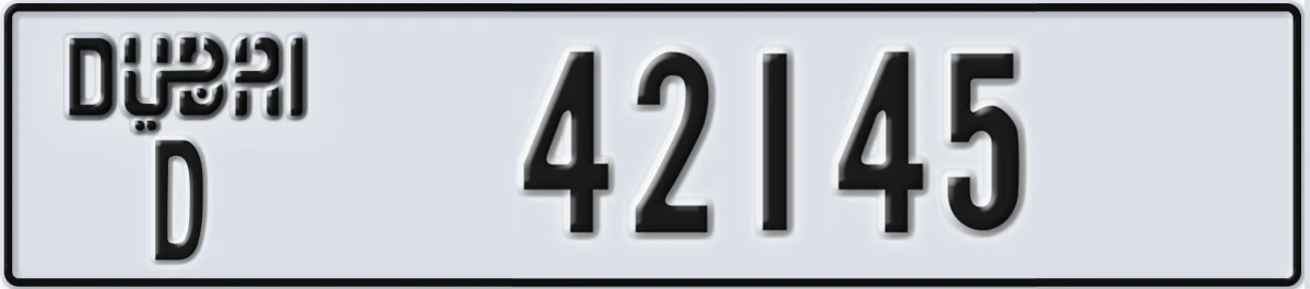 UAE License Plate Dubai D 42145