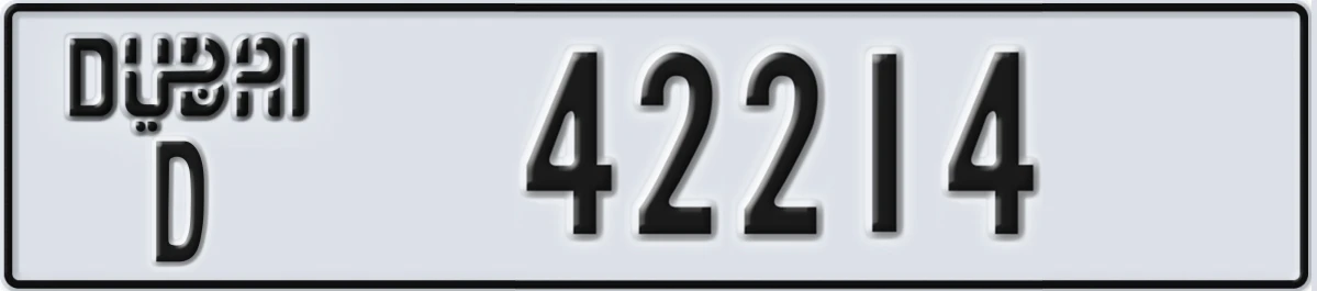 UAE License Plate Dubai D 42214