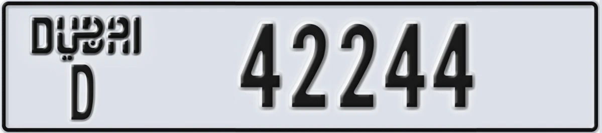 UAE License Plate Dubai D 42244