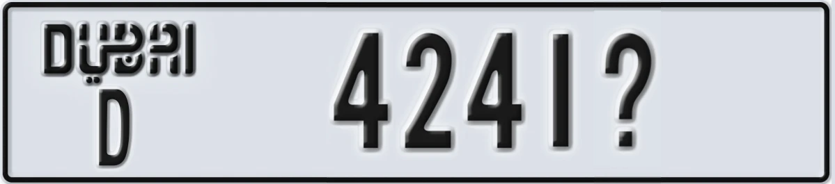 UAE License Plate Dubai D 4241X